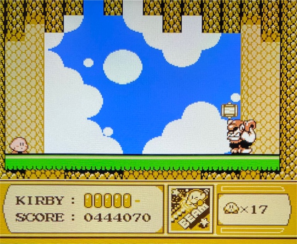 f:id:akirapuch:20210321083900j:image
