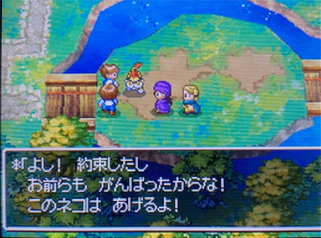 f:id:akirapuch:20210321191611j:image