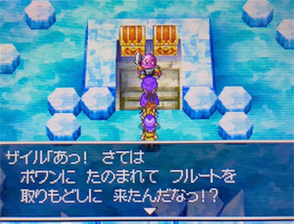 f:id:akirapuch:20210321223642j:image