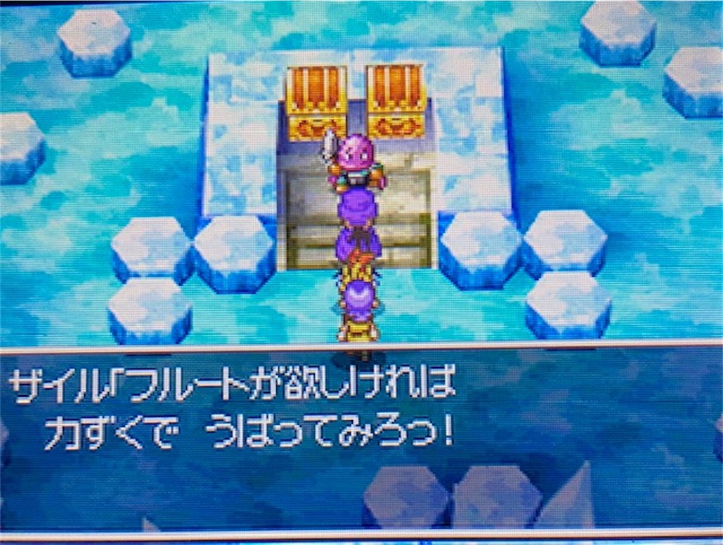 f:id:akirapuch:20210321223829j:image