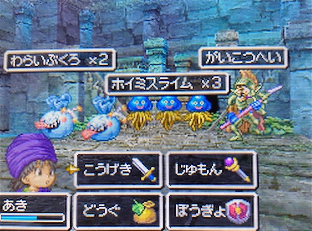 f:id:akirapuch:20210323111148j:image