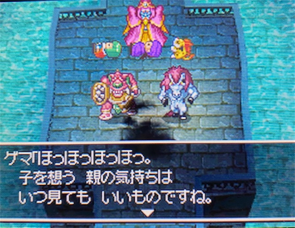 f:id:akirapuch:20210323111155j:image