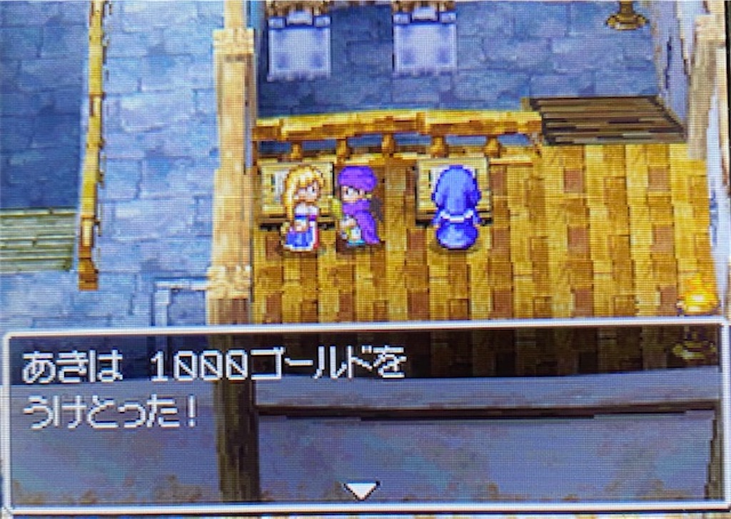 f:id:akirapuch:20210323204143j:image