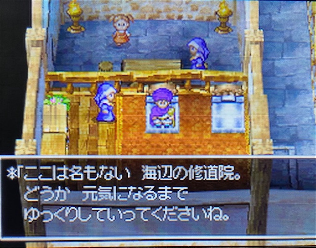 f:id:akirapuch:20210323204147j:image