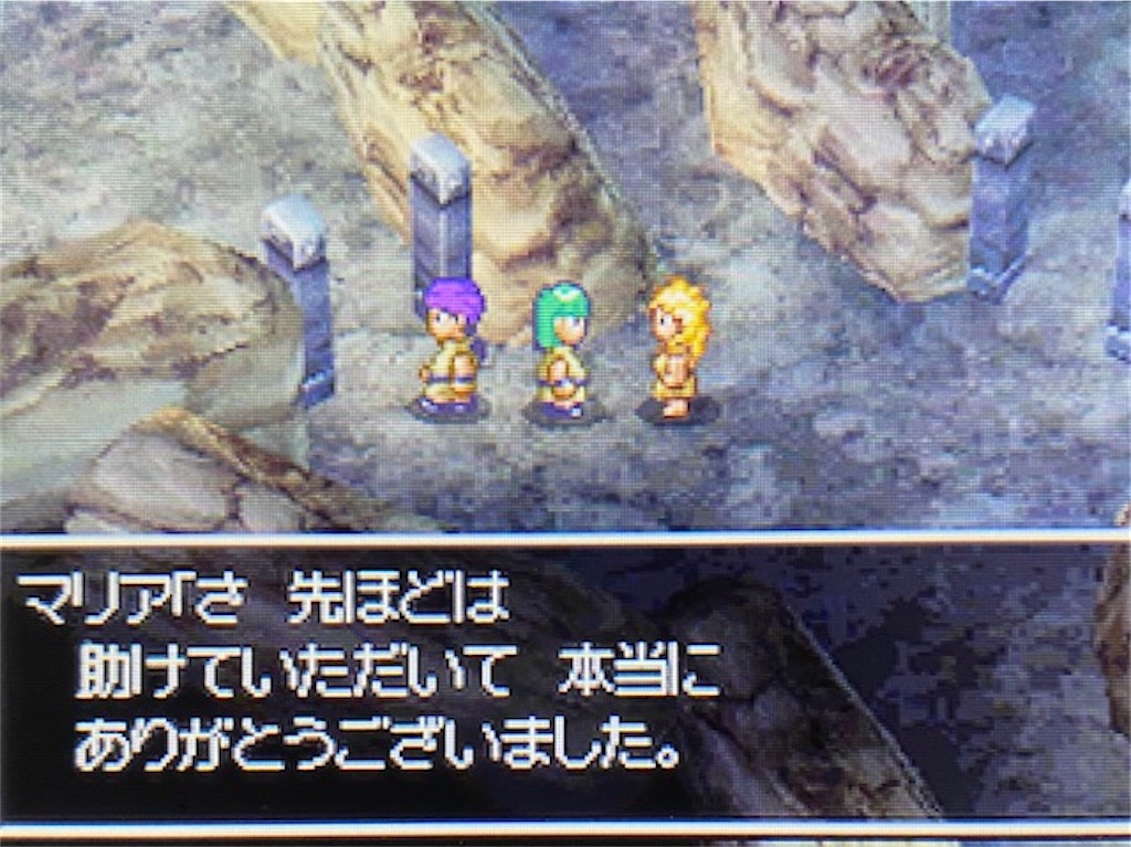 f:id:akirapuch:20210323204150j:image