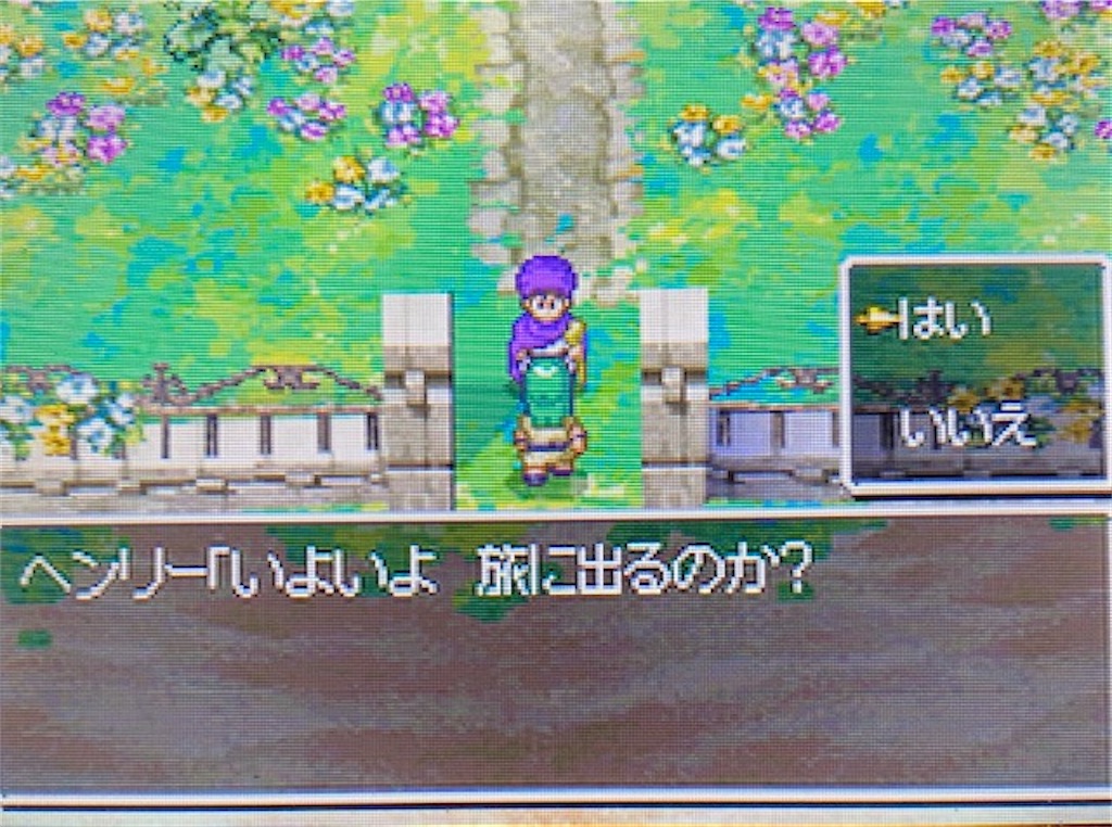 f:id:akirapuch:20210323204154j:image