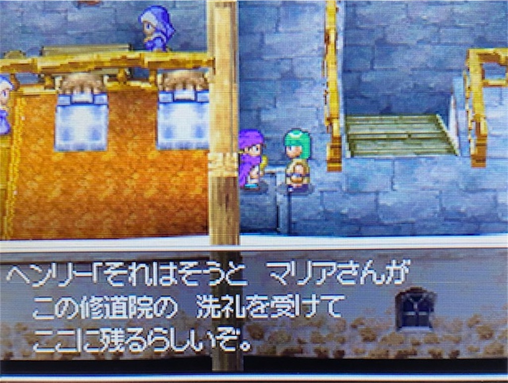 f:id:akirapuch:20210323204207j:image
