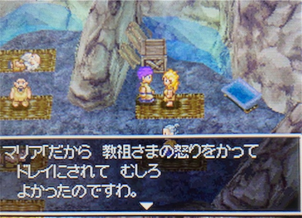 f:id:akirapuch:20210323204210j:image