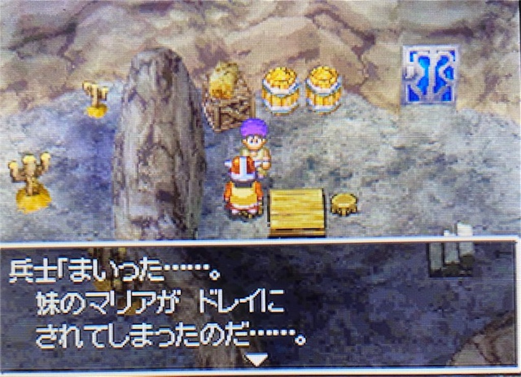 f:id:akirapuch:20210323204214j:image