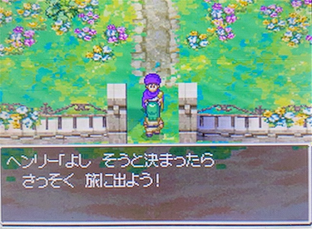 f:id:akirapuch:20210323204220j:image
