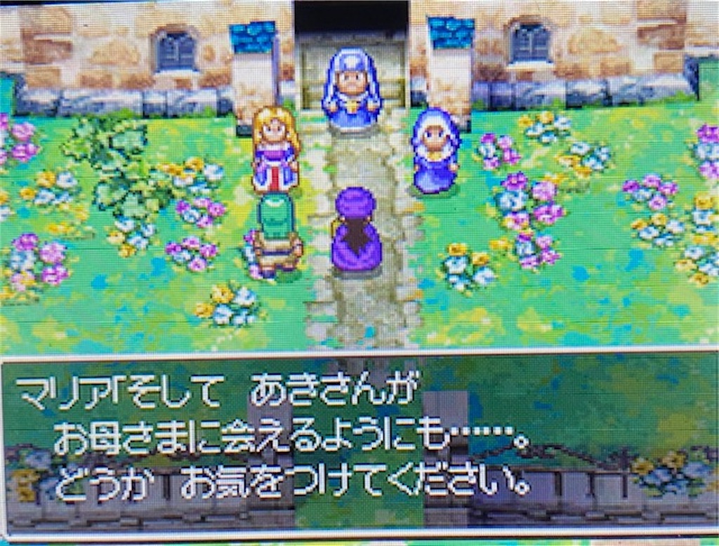 f:id:akirapuch:20210323204233j:image