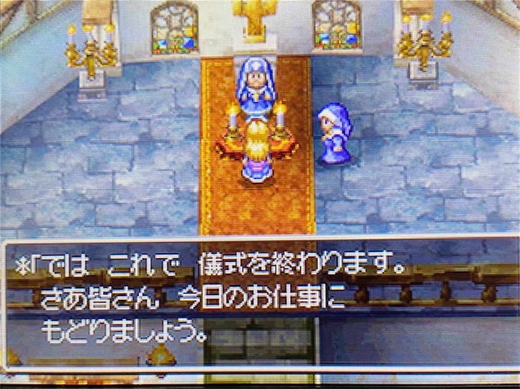 f:id:akirapuch:20210323204241j:image