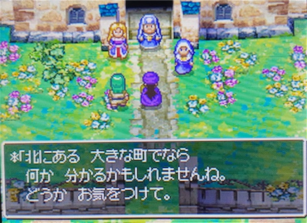 f:id:akirapuch:20210323204244j:image