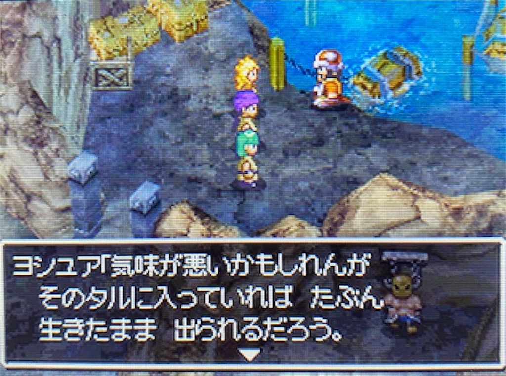 f:id:akirapuch:20210323204250j:image