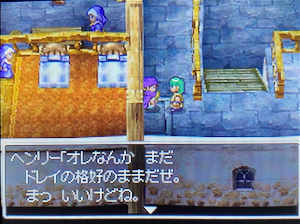 f:id:akirapuch:20210323204256j:image