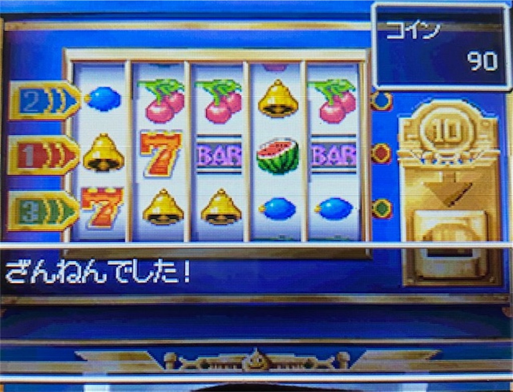 f:id:akirapuch:20210323204259j:image