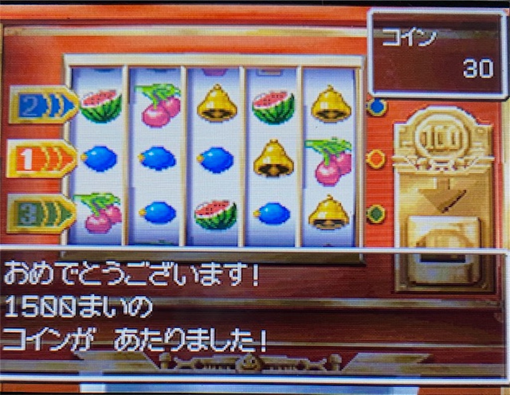 f:id:akirapuch:20210323204303j:image
