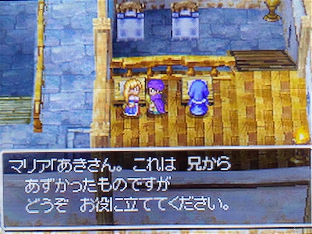f:id:akirapuch:20210323204309j:image