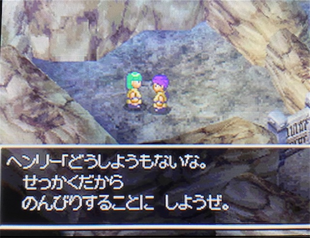 f:id:akirapuch:20210323204312j:image