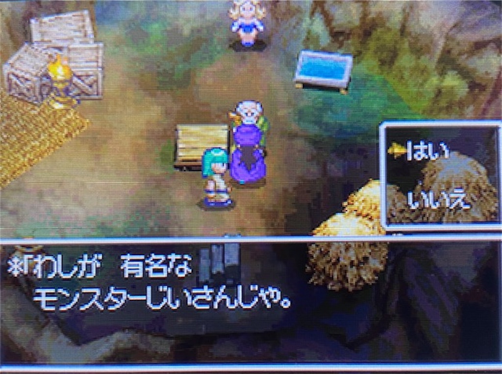 f:id:akirapuch:20210323204315j:image