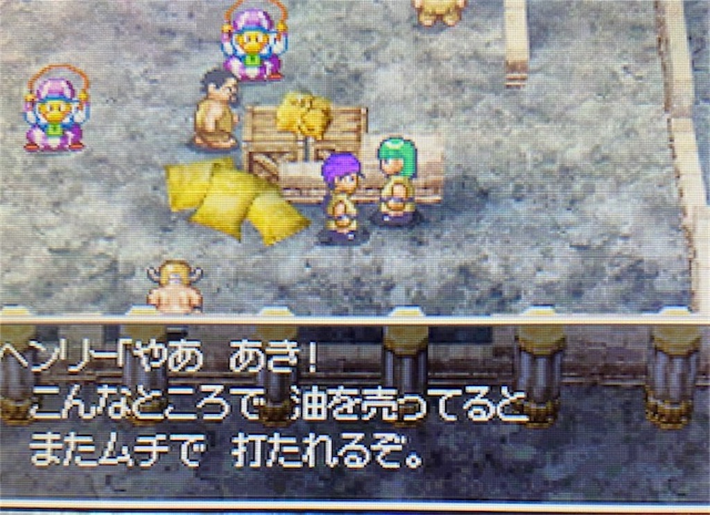 f:id:akirapuch:20210323204318j:image