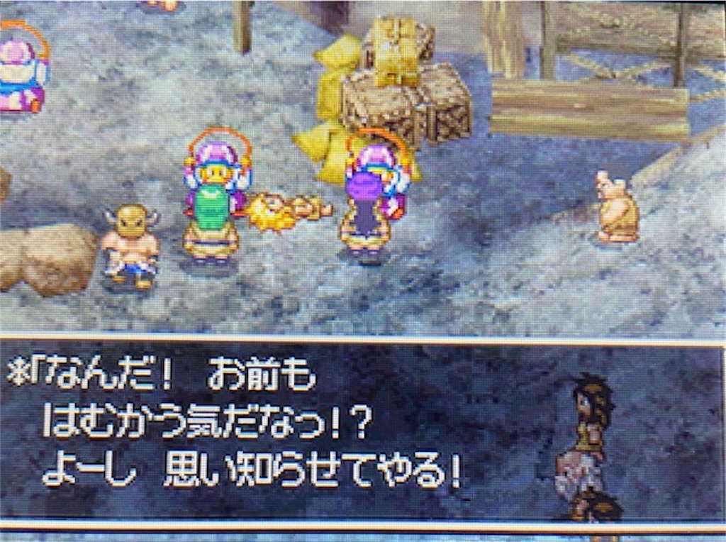 f:id:akirapuch:20210323204322j:image