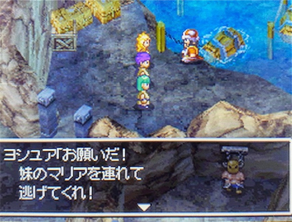 f:id:akirapuch:20210323204328j:image