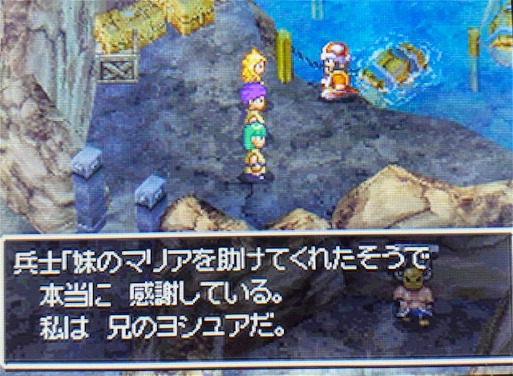 f:id:akirapuch:20210323204339j:image