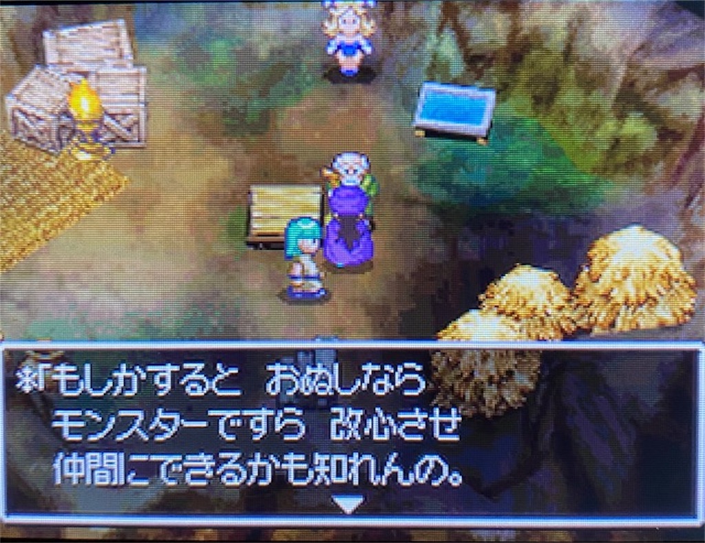 f:id:akirapuch:20210323204344j:image