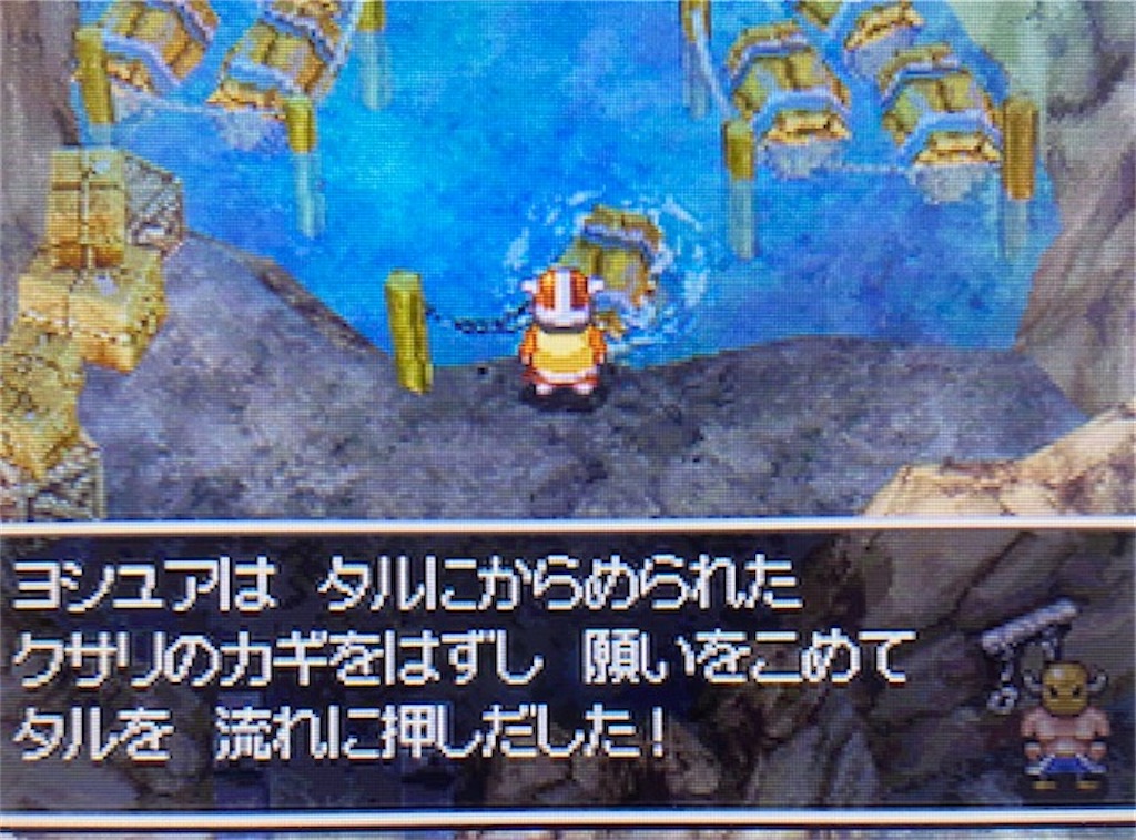 f:id:akirapuch:20210323204352j:image