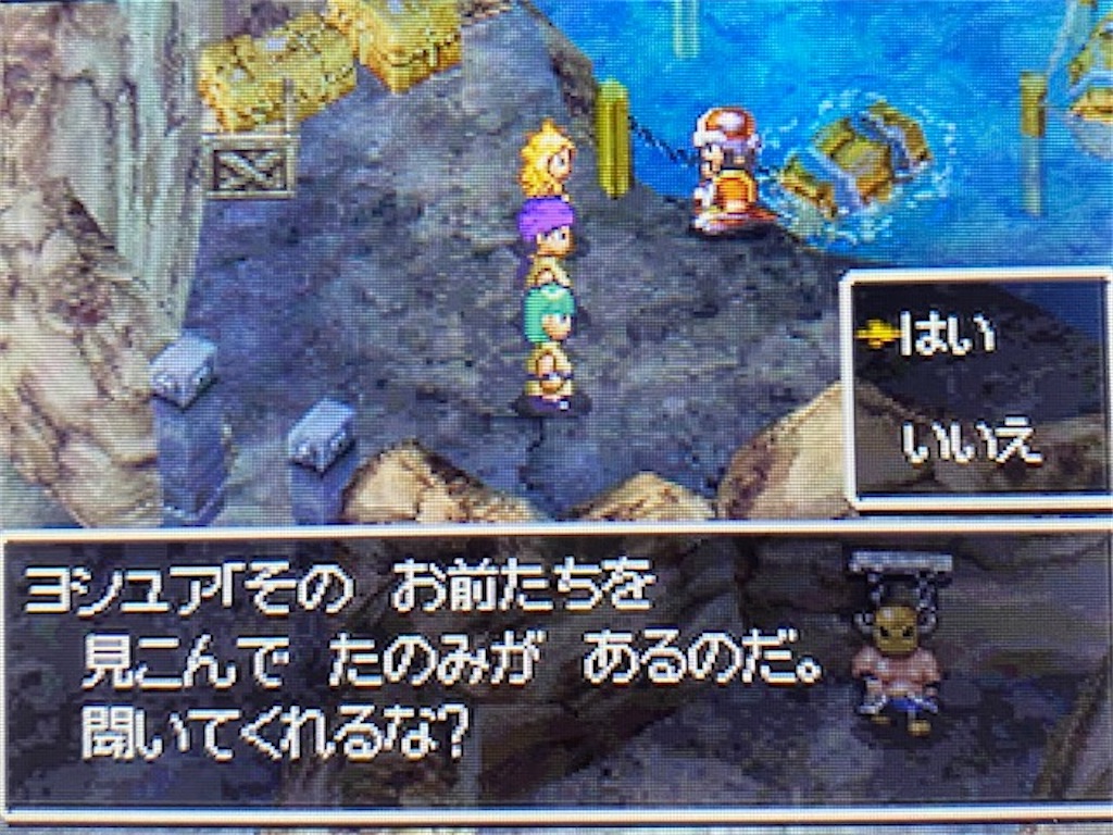 f:id:akirapuch:20210323204355j:image