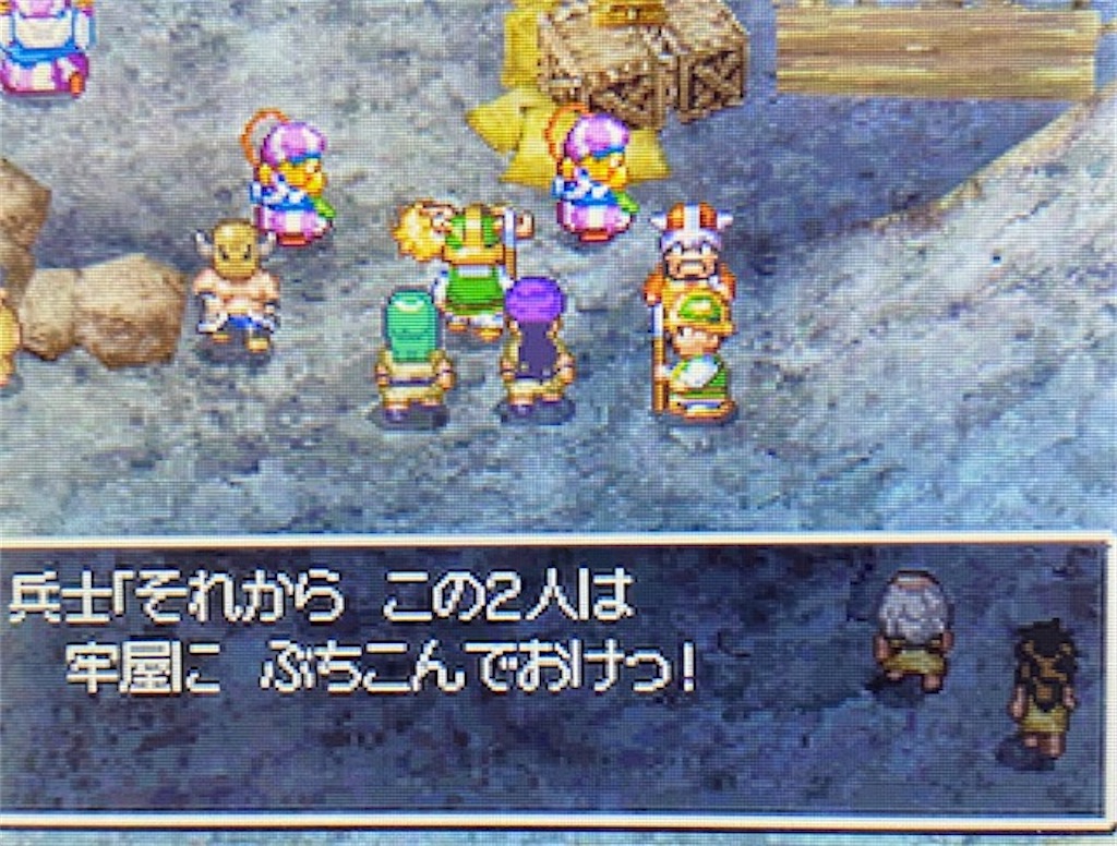 f:id:akirapuch:20210323204359j:image