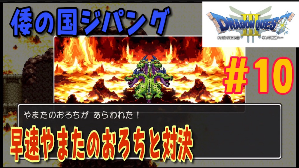 f:id:akirapuch:20210326080044j:image f:id:akirapuch:20210326080044j:image