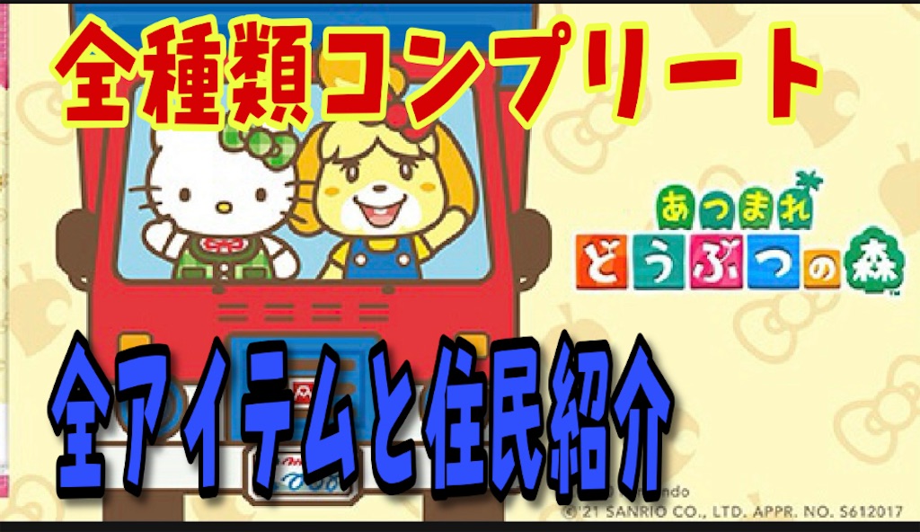 f:id:akirapuch:20210327085359j:image