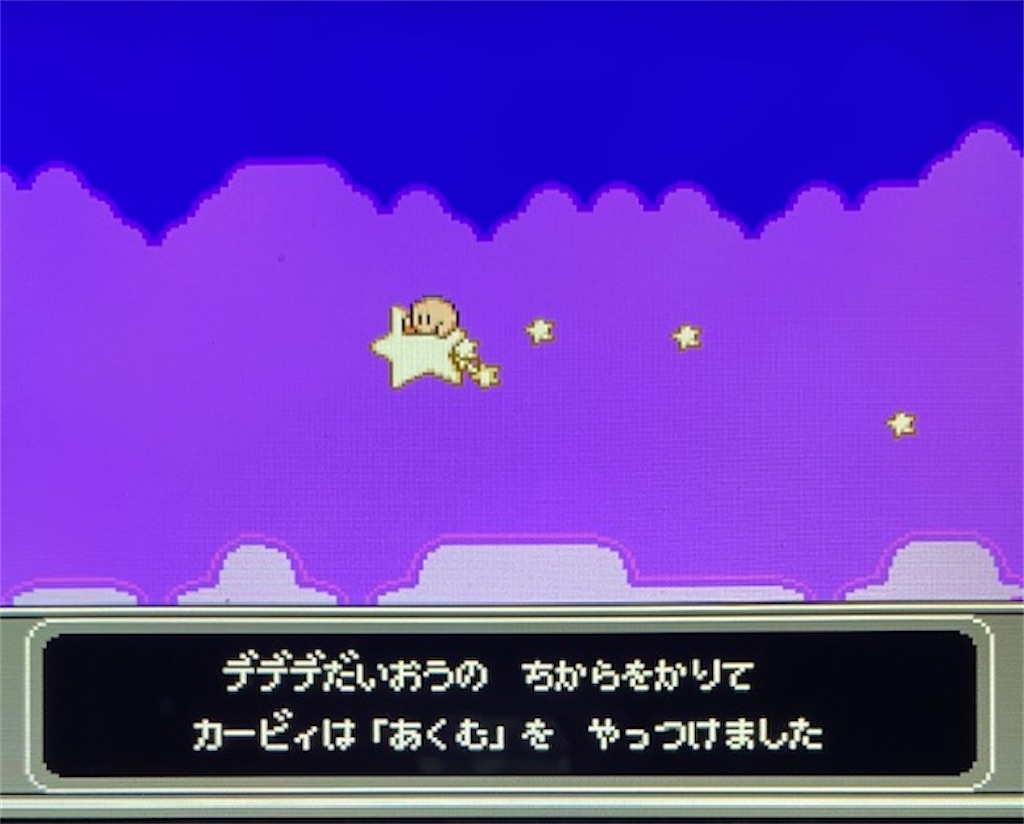 f:id:akirapuch:20210328083023j:image f:id:akirapuch:20210328083023j:image