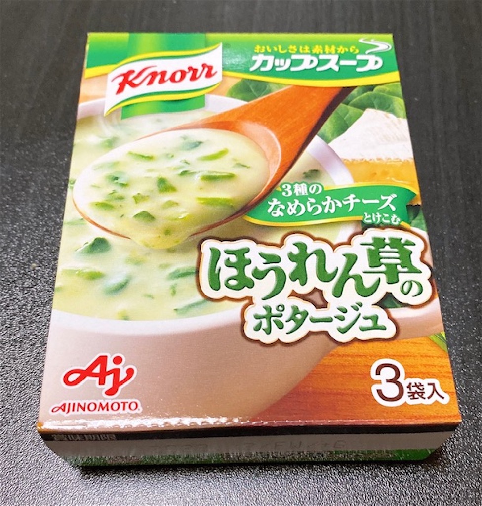 f:id:akirapuch:20210328094611j:image