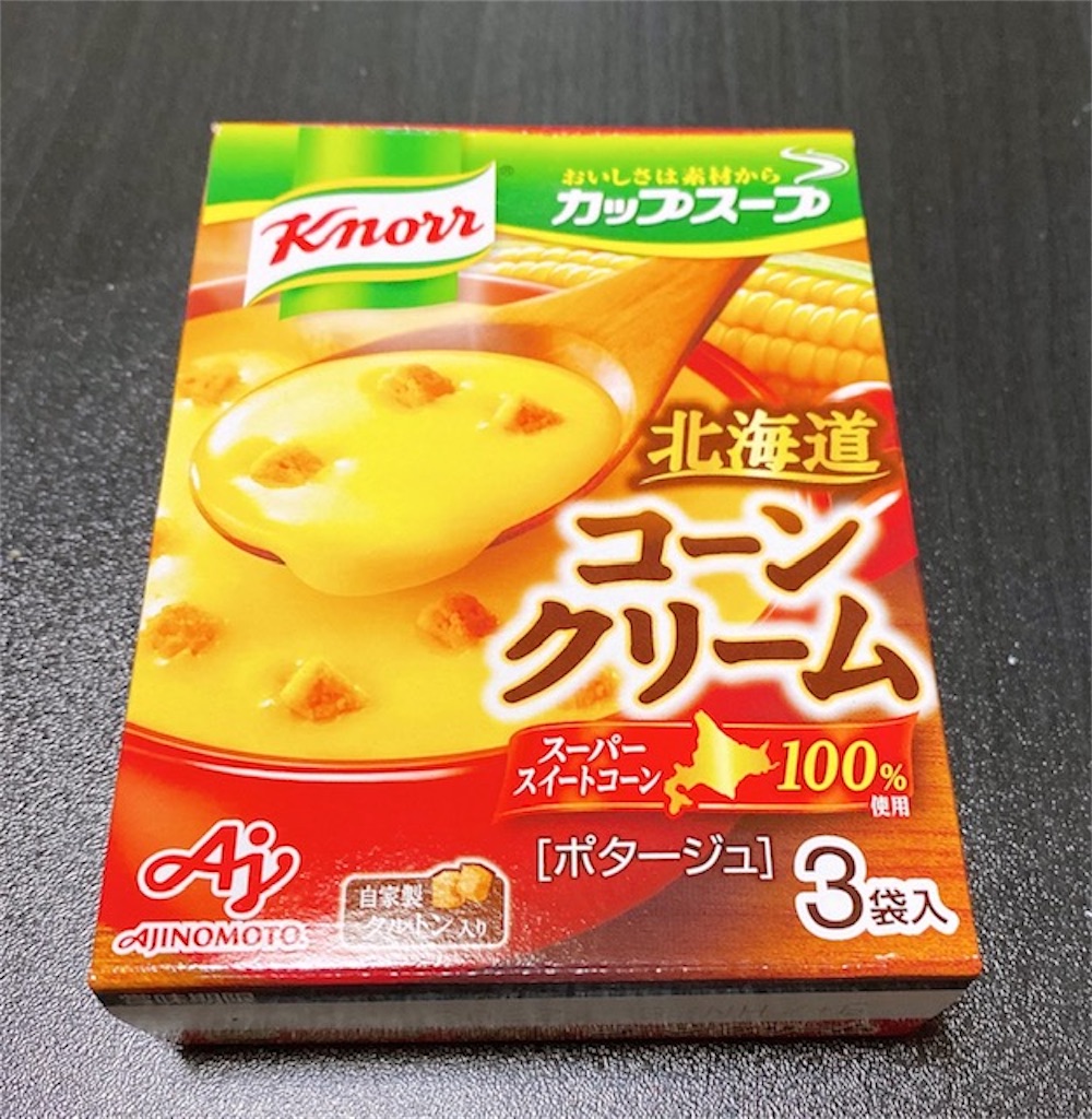 f:id:akirapuch:20210328094615j:image