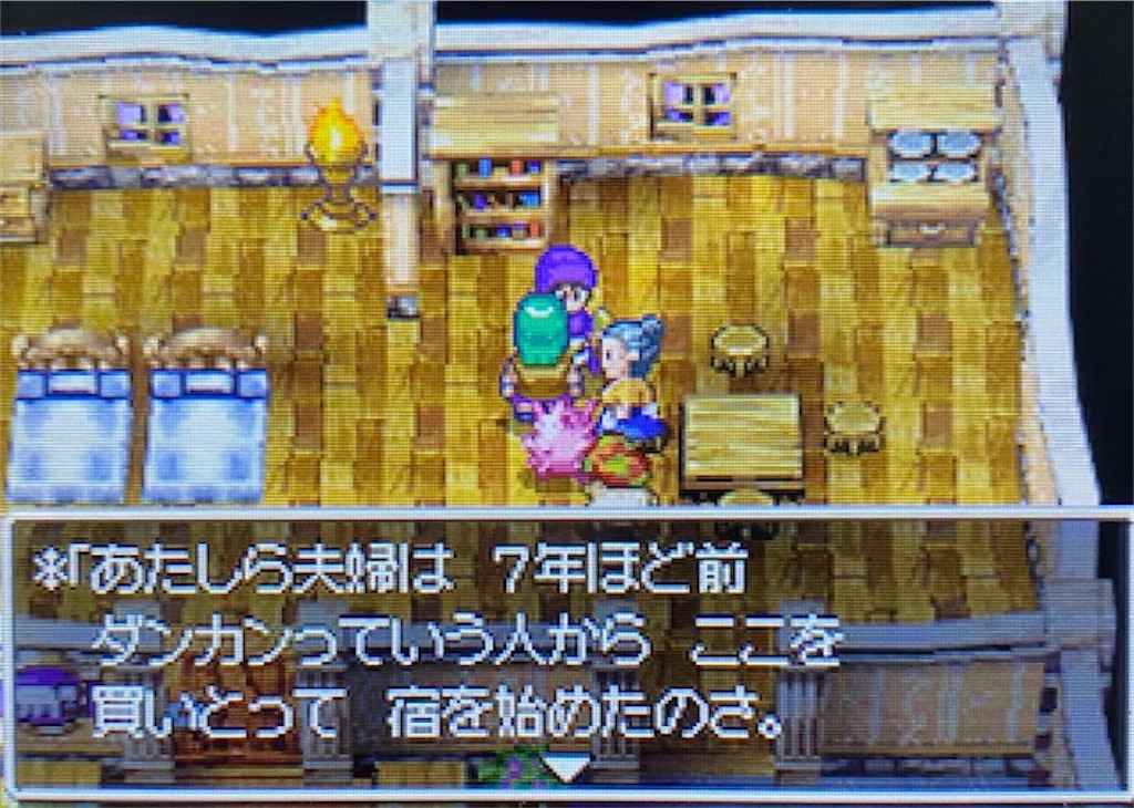 f:id:akirapuch:20210330100835j:image