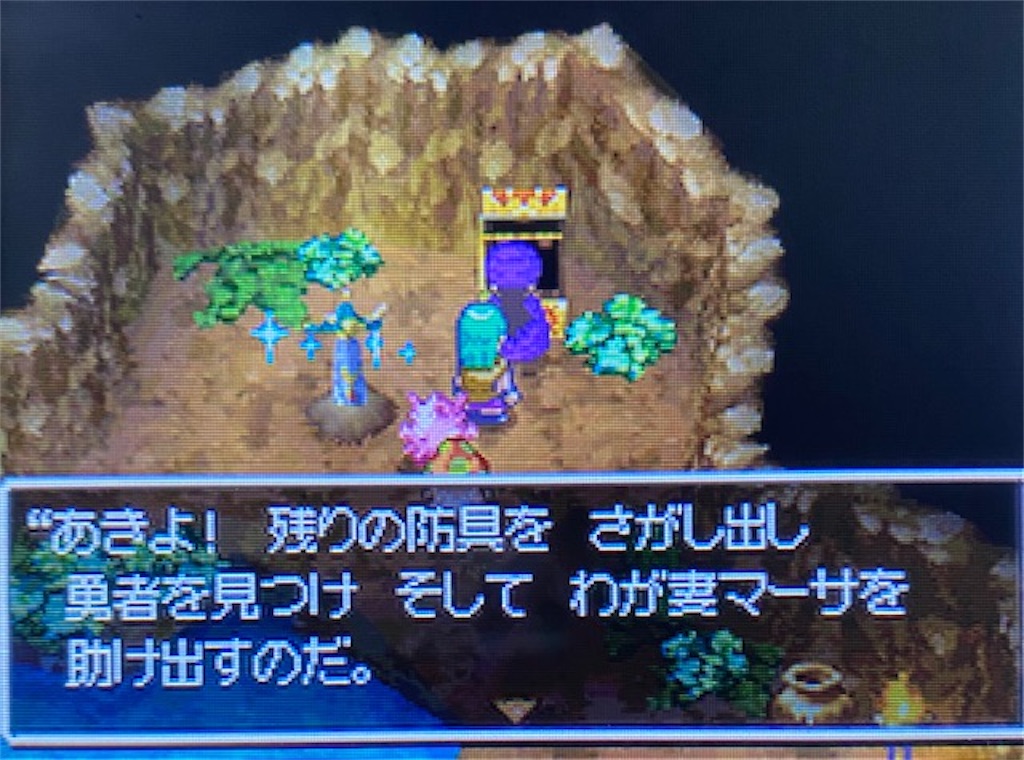 f:id:akirapuch:20210330100838j:image