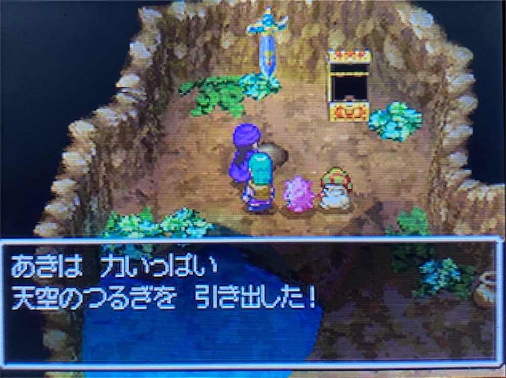 f:id:akirapuch:20210330100848j:image