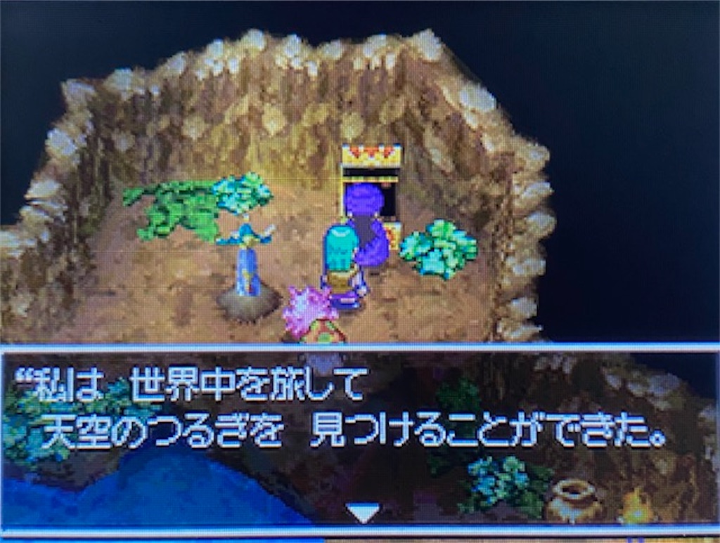 f:id:akirapuch:20210330100853j:image