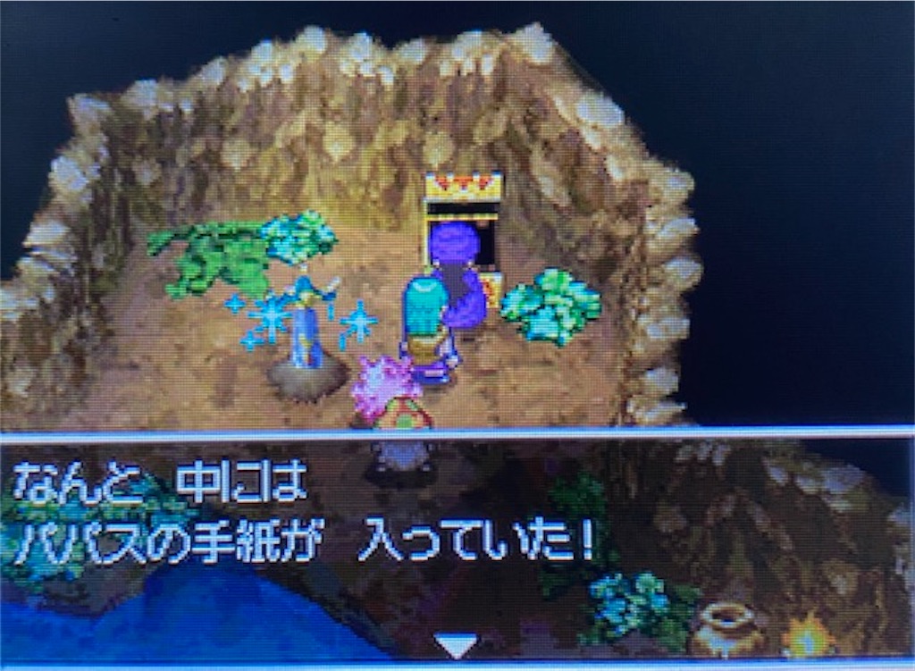 f:id:akirapuch:20210330100911j:image