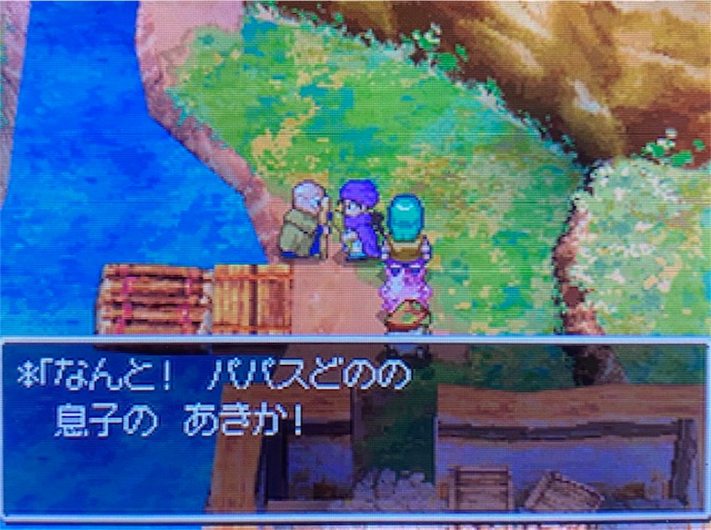 f:id:akirapuch:20210330100921j:image