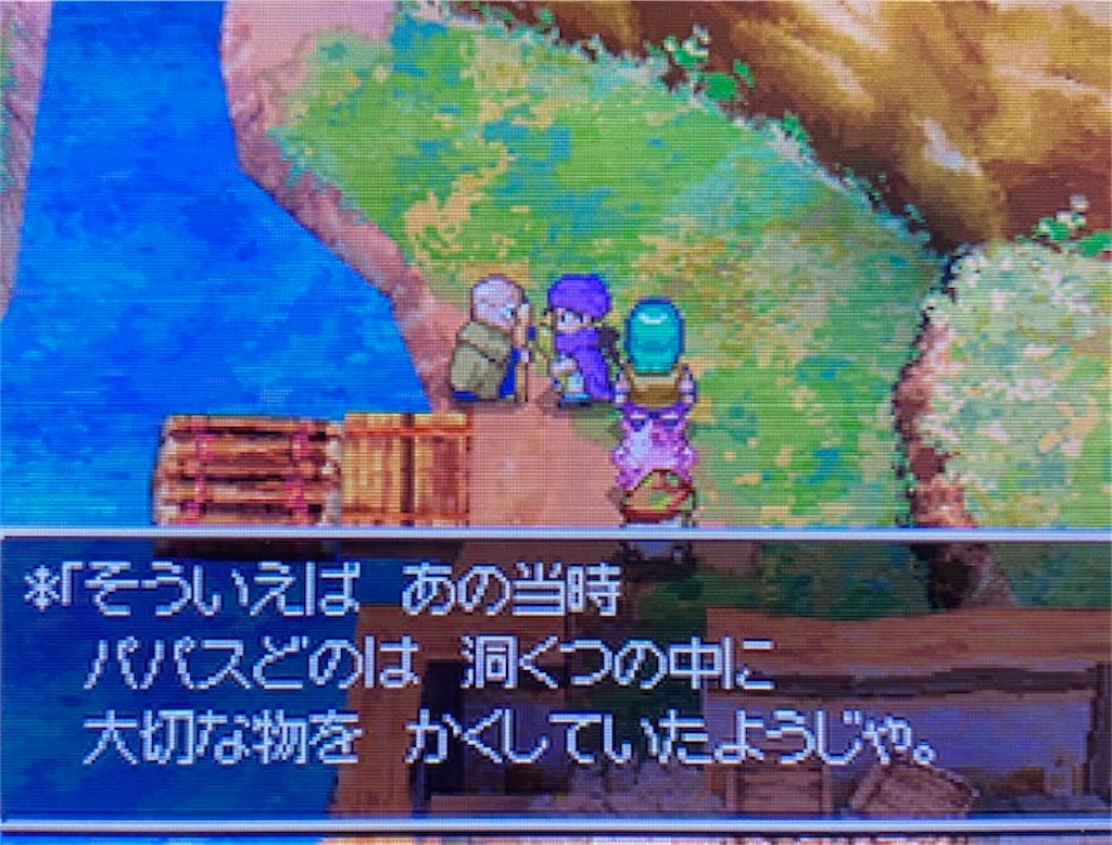 f:id:akirapuch:20210330100932j:image
