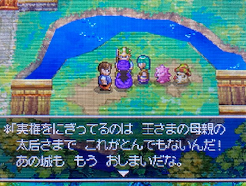 f:id:akirapuch:20210330100937j:image