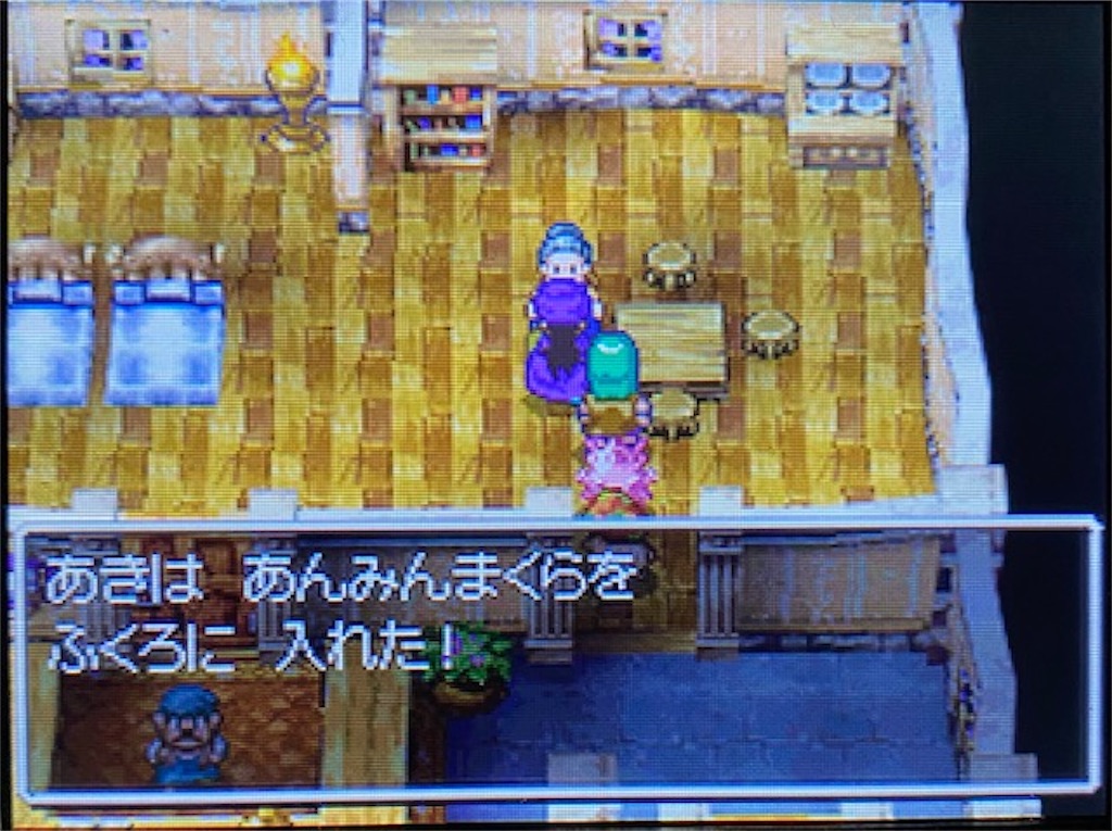 f:id:akirapuch:20210330100940j:image