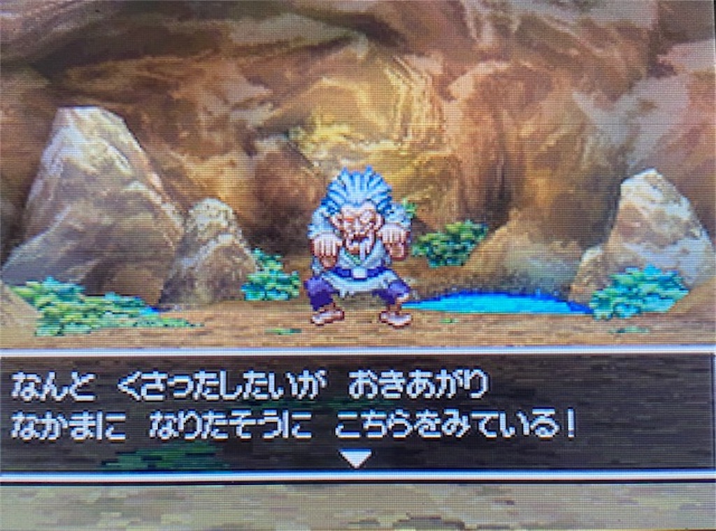 f:id:akirapuch:20210330100943j:image