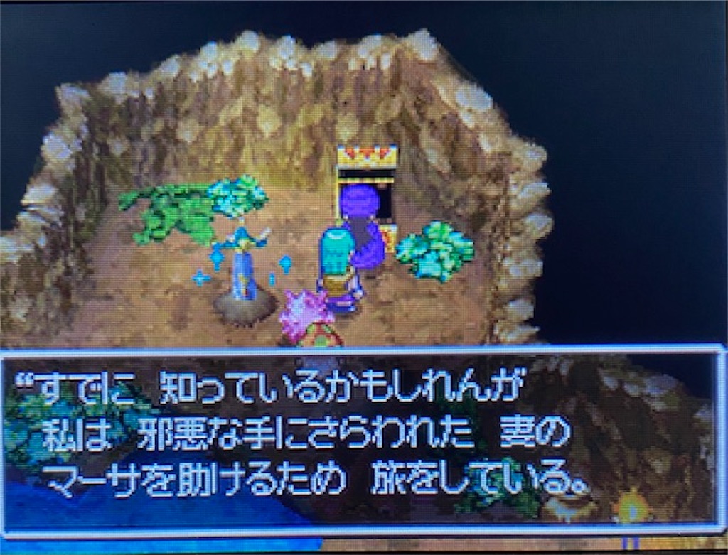 f:id:akirapuch:20210330100946j:image