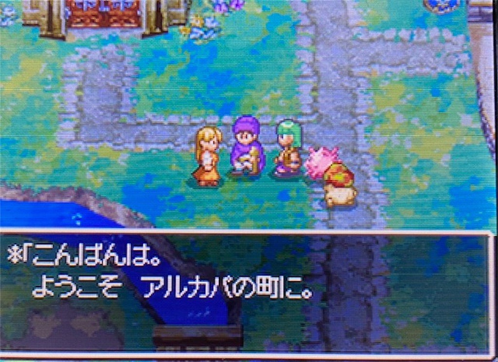 f:id:akirapuch:20210330100952j:image