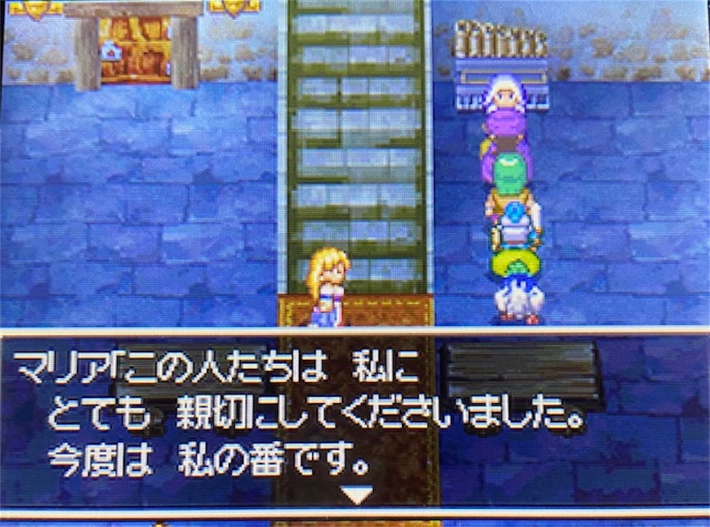 f:id:akirapuch:20210330102021j:image